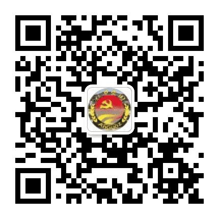 魅力安国公众号二维码
