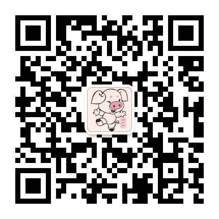 快乐猪公众号二维码
