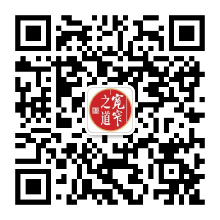 宽窄之道公众号二维码