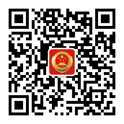 河北宽城检察公众号二维码