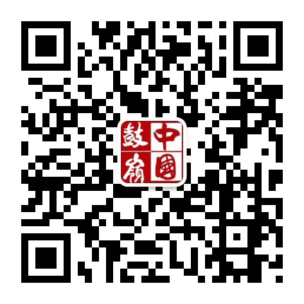 鼓岭旅游度假区公众号二维码