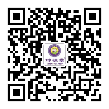 坤福堂小儿推拿公众号二维码