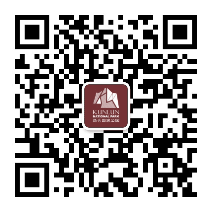 昆仑公园景区投资公众号二维码