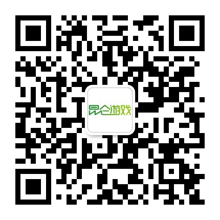 北京昆仑在线公众号二维码
