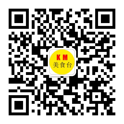 昆明美食台公众号二维码