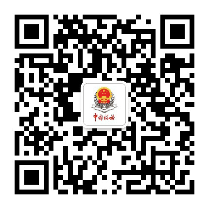 昆玉税务公众号二维码