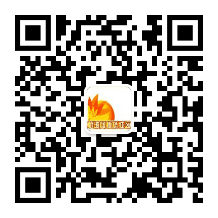 和美阔板桥公众号二维码