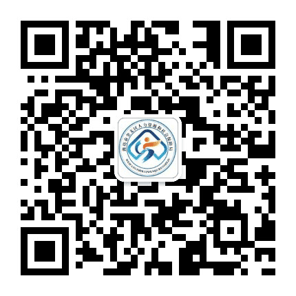 奎文人社公众号二维码