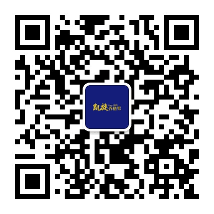 凯旋香格里公众号二维码
