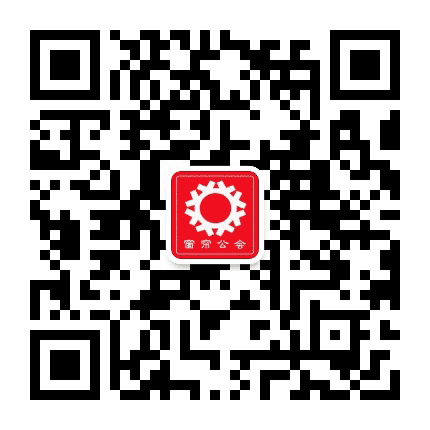 窗帘公会公众号二维码