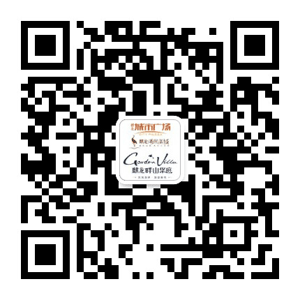 麒龙集团开阳公司公众号二维码