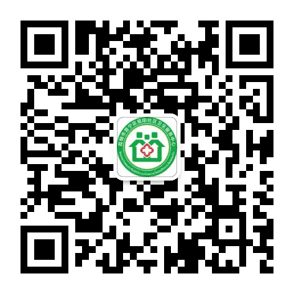 昆阳社区卫生服务中心公众号二维码