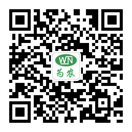 开原为农农资公众号二维码