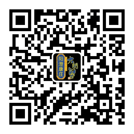 阳澄康庄公众号二维码