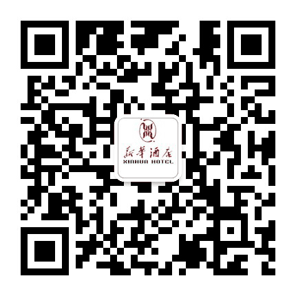 开州新华酒店公众号二维码