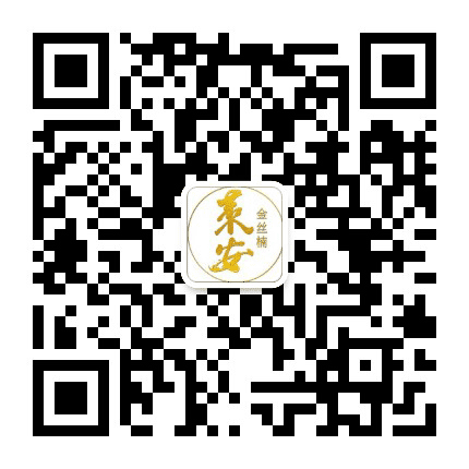 莱安楠木公众号二维码