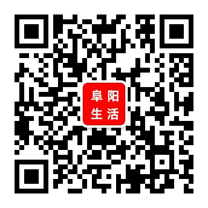 来安号外公众号二维码
