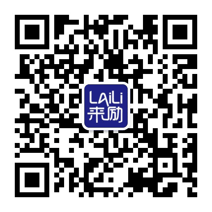 来励全球韩国留学公众号二维码