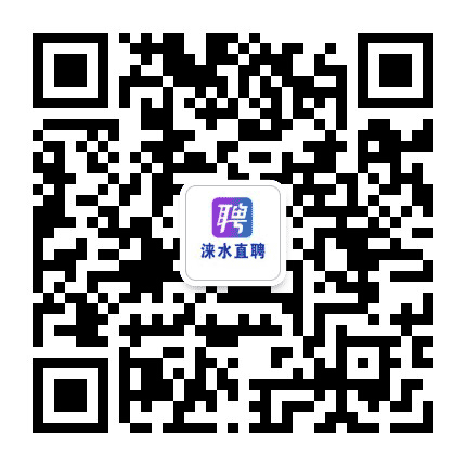 涞水在线网公众号二维码