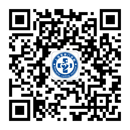 上海莱亭医院公众号二维码