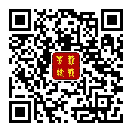 莱芜统战公众号二维码