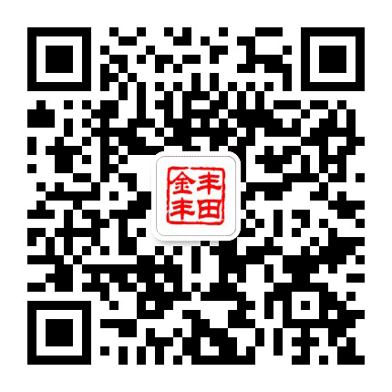 临安金丰丰田公众号二维码