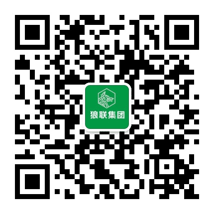 安全支付管家公众号二维码