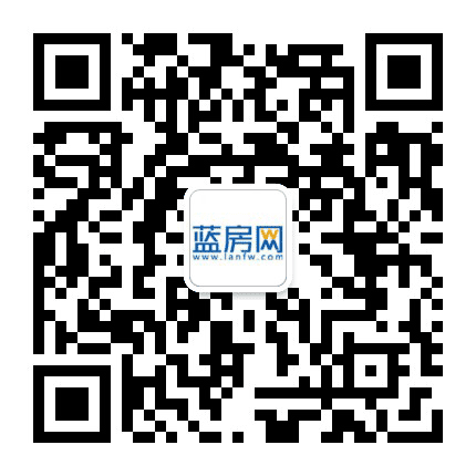 泉州蓝房网公众号二维码