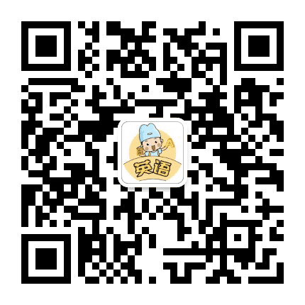 朗读君英语公众号二维码