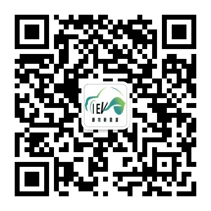 廊坊新能源公众号二维码