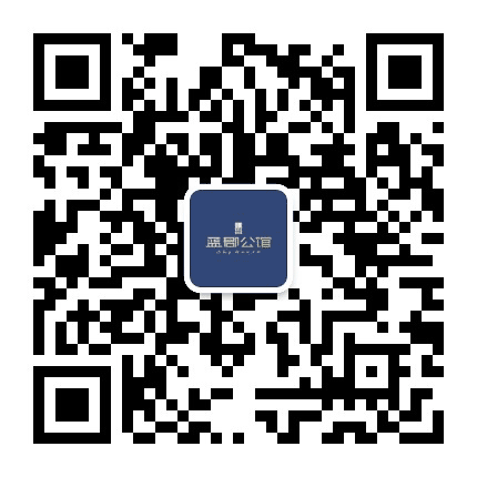 冠懋蓝郡公馆公众号二维码