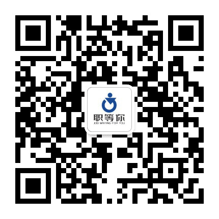 兰考求职网公众号二维码