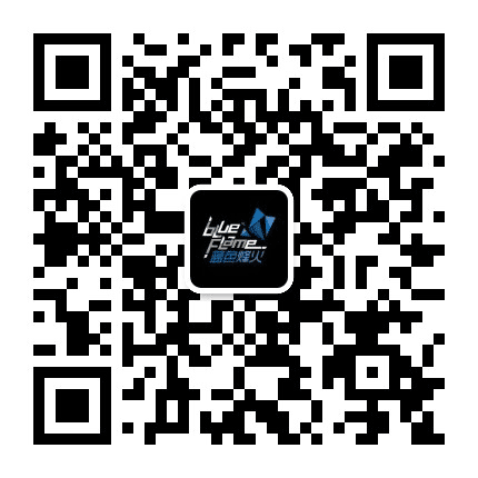 蓝色烽火公众号二维码
