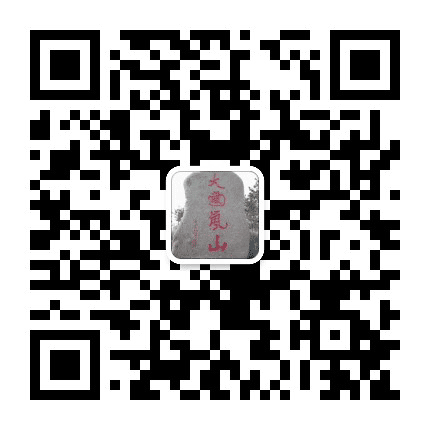 岚山在线公众号二维码