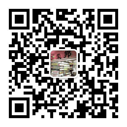 兰州荣邦美发公众号二维码