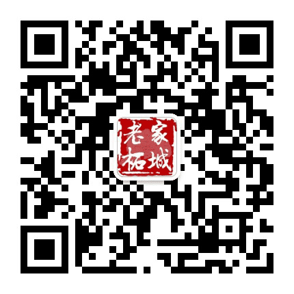 老家柘城公众号二维码
