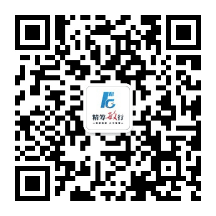 崂山发改公众号二维码