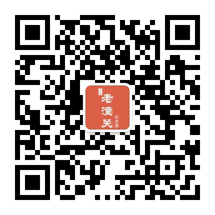 老潼关肉夹馍总部公众号二维码