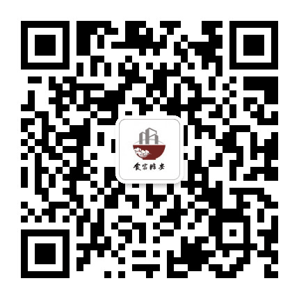 食宿临安公众号二维码