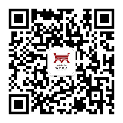拉萨商务公众号二维码