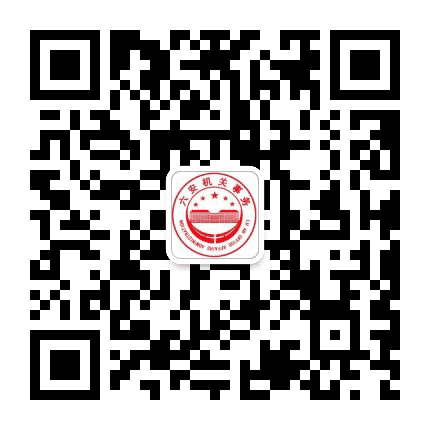 六安市机关事务管理处发布公众号二维码