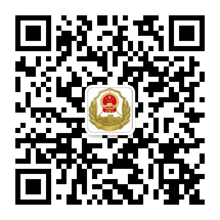 六安市交通运输局发布公众号二维码