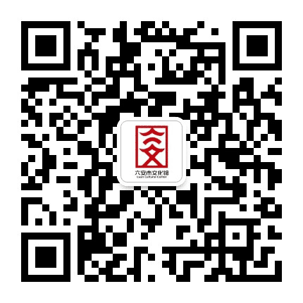 六安市文化馆公众号二维码