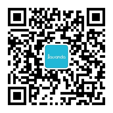 Lavanda乐万德公众号二维码