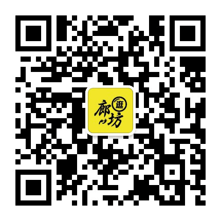 逛廊坊公众号二维码