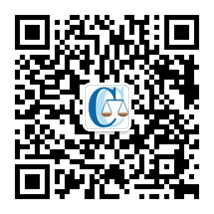 江苏惟新律师事务所公众号二维码