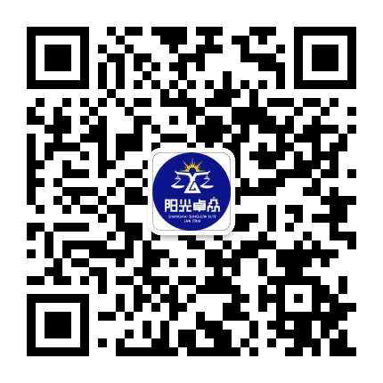 上海阳光卓众律师事务所公众号二维码