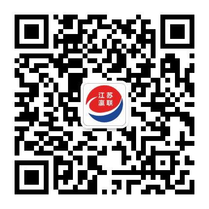 江苏瀛联律师事务所公众号二维码