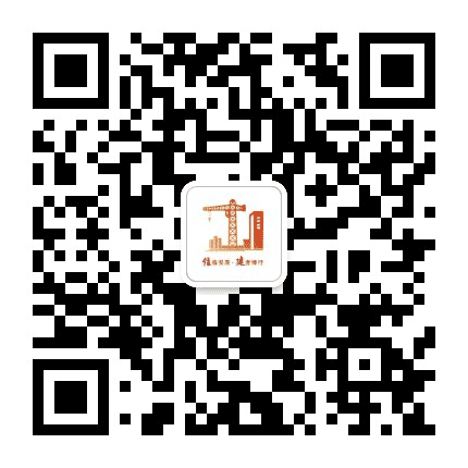 临安住建公众号二维码