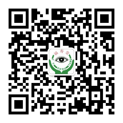 灵宝福寿堂眼科医院公众号二维码